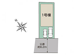 千葉県市川市本北方2丁目1056番7(地番)