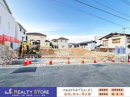 福岡県福岡市西区拾六町4丁目