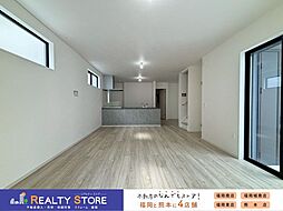 福岡県福岡市早良区重留1丁目
