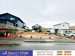 福岡県福岡市西区野方5丁目