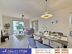 福岡県糟屋郡新宮町夜臼2丁目