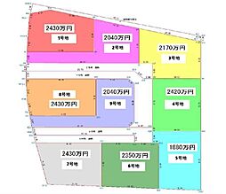 福岡県福津市花見の里3丁目