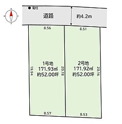 福岡県福岡市東区美和台3丁目