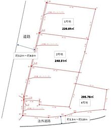 福岡県福津市宮司4丁目
