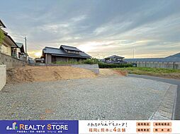 福岡県福津市西福間1丁目
