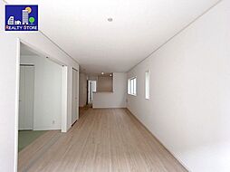 熊本県熊本市東区花立3丁目