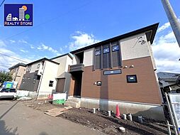 熊本県熊本市北区楡木4丁目
