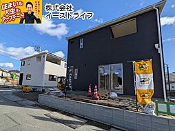 福島県いわき市小名浜下神白館ノ腰18-1