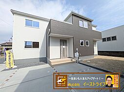 福島県いわき市小名浜大原字芳原11-1