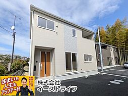 福島県いわき市錦町御宝殿25-2