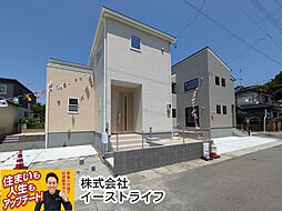 福島県いわき市中岡町1-2-9