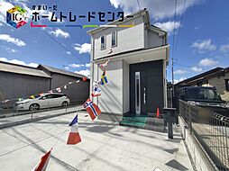 千葉県千葉市中央区塩田町