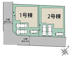 栃木県宇都宮市陽東3丁目4334番11(地番)