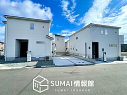 兵庫県神崎郡福崎町南田原