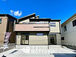 兵庫県姫路市北平野南の町