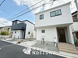 大阪府高石市高師浜