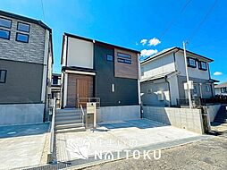 大阪府枚方市長尾東町