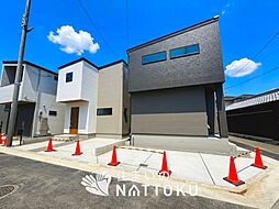 大阪府枚方市茄子作