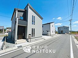 滋賀県愛知郡愛荘町石橋