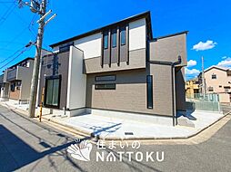 大阪府枚方市山之上