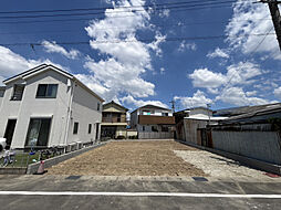 愛知県名古屋市北区喜惣治2丁目5番1、5番2(地番)