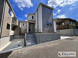 千葉県松戸市小金原5