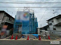 千葉県松戸市小金原7