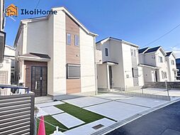 兵庫県明石市魚住町中尾236-4