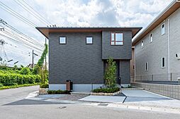 大阪府三島郡島本町桜井5丁目