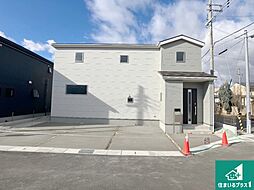 兵庫県姫路市御立中6丁目
