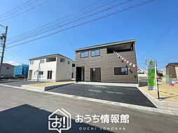 三重県四日市市河原田町