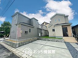 愛知県一宮市三ツ井