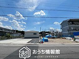 岐阜県中津川市手賀野