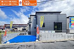 奈良県奈良市神功5-6-19