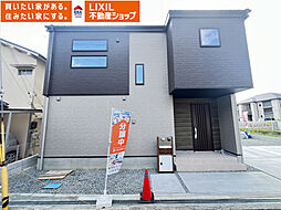 奈良県橿原市新賀町271-6