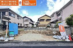 奈良県橿原市菖蒲町4丁目