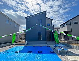 埼玉県久喜市南栗橋1