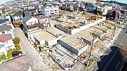 東京都町田市成瀬台1丁目