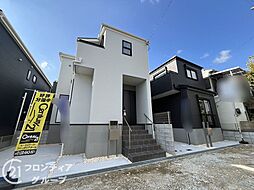 兵庫県尼崎市西昆陽1丁目