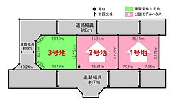 岩手県奥州市水沢字北栗林1-11他