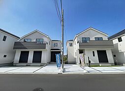 東京都八王子市弐分方町