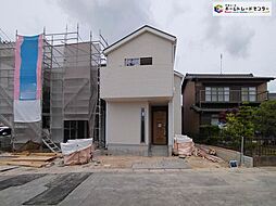 愛知県大府市東新町6