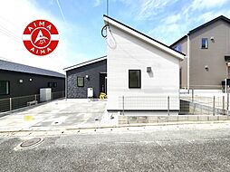 福岡県太宰府市水城4丁目8-18