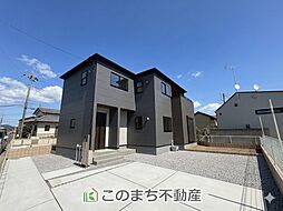 栃木県栃木市岩舟町静和558-7