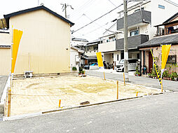 大阪府東大阪市友井1丁目