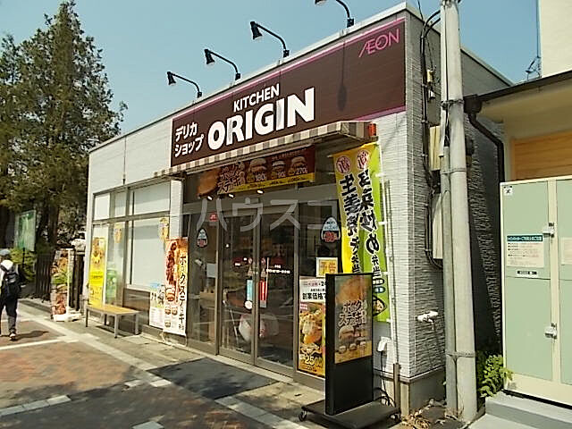 ホームズ ｊｒ青梅線 日向和田駅 徒歩9分 2ldk 66 42 賃貸テラスハウス住宅情報