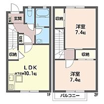 久が原ヴィレッジ 00102 ｜ 東京都大田区久が原５丁目8-13（賃貸アパート2LDK・1階・63.25㎡） その2