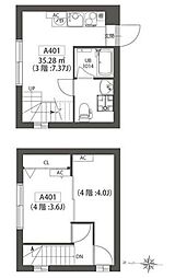 OrgoVita凛 A棟 4階2DKの間取り