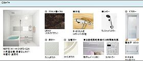 グランコスモ 00405 ｜ 東京都八王子市横山町7（賃貸マンション1LDK・4階・38.67㎡） その5