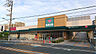 周辺：スーパーマルヤス吹田新芦屋店 517m